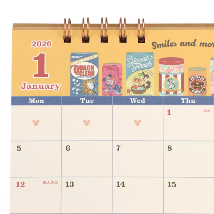 TDR - Calendar & Planner 2026 x Mickey & Friends "Dreams on the Go" Tokyo Disney Resort Desk Calendar (Release Date: Aug 7, 2025)