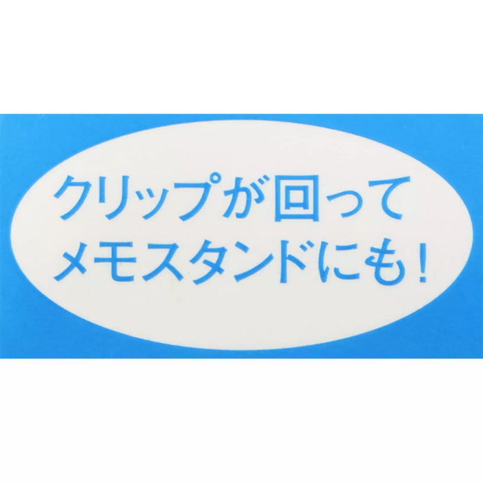 TDR - Tokyo Disney Resort "Park Map Motif" Collection - Memo & Clips Set (Release Date: May 22, 2025)