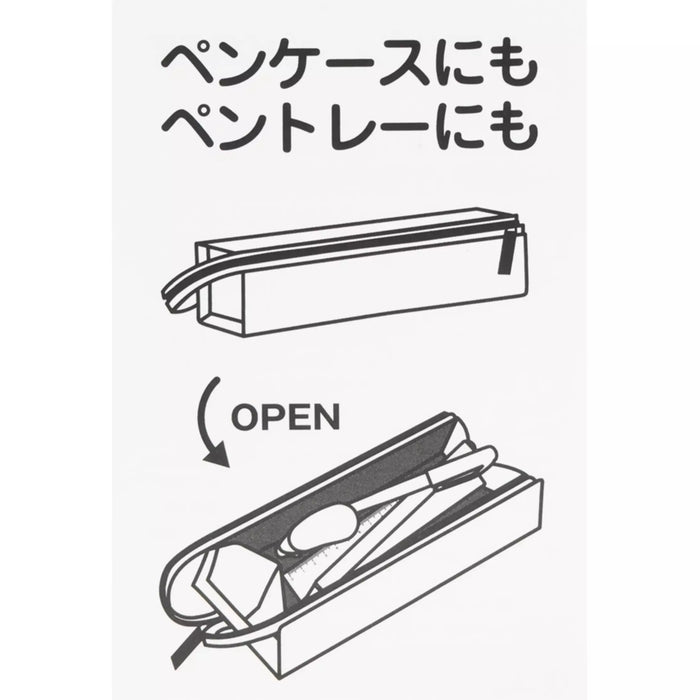 TDR - Mickey & Friends "SUNNY SUNNY Summer" Collection x Mickey & Friends Pencile Case (Release Date: Jun 5. 2025)