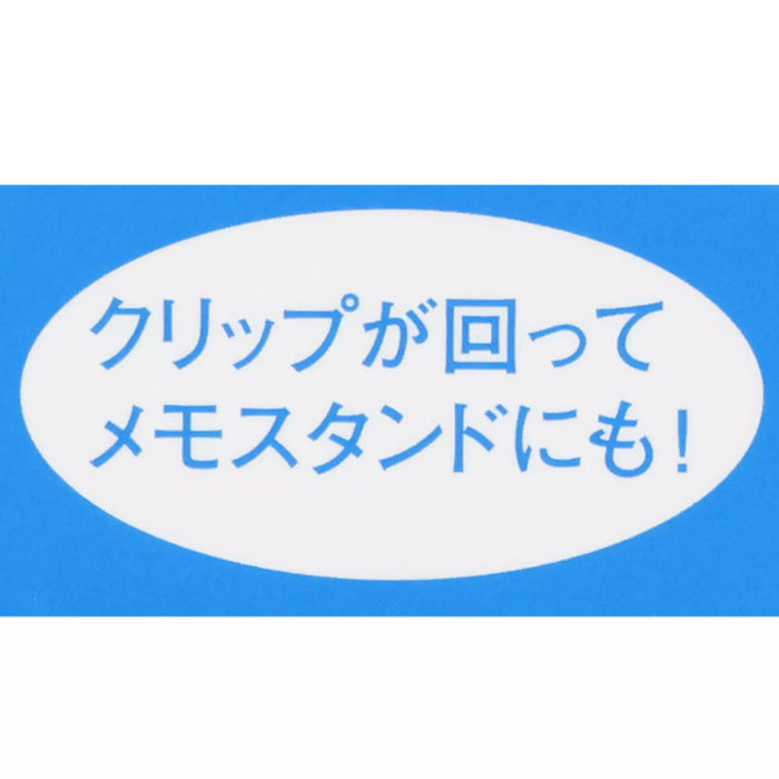 TDR - Mickey. Donald. Goofy. The Three Musketeers Collection x Memo Pad/Note Pads with Clips (Release Date: Oct 9, 2025)