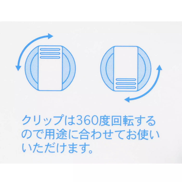 TDR - Mickey. Donald. Goofy. The Three Musketeers Collection x Memo Pad/Note Pads with Clips (Release Date: Oct 9, 2025)