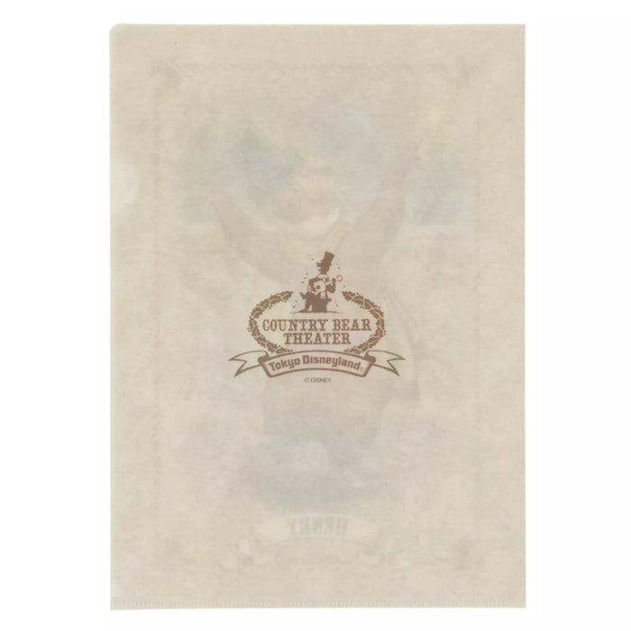TDR - Country Bears Winter Holiday Clear Folders Set of 4 (Release Date: Nov 6, 2025)