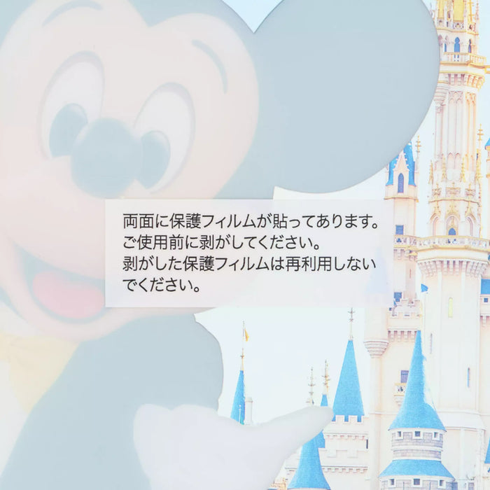 TDR - Mickey Mouse Colored Paper (Release Date: Oct 16, 2025)