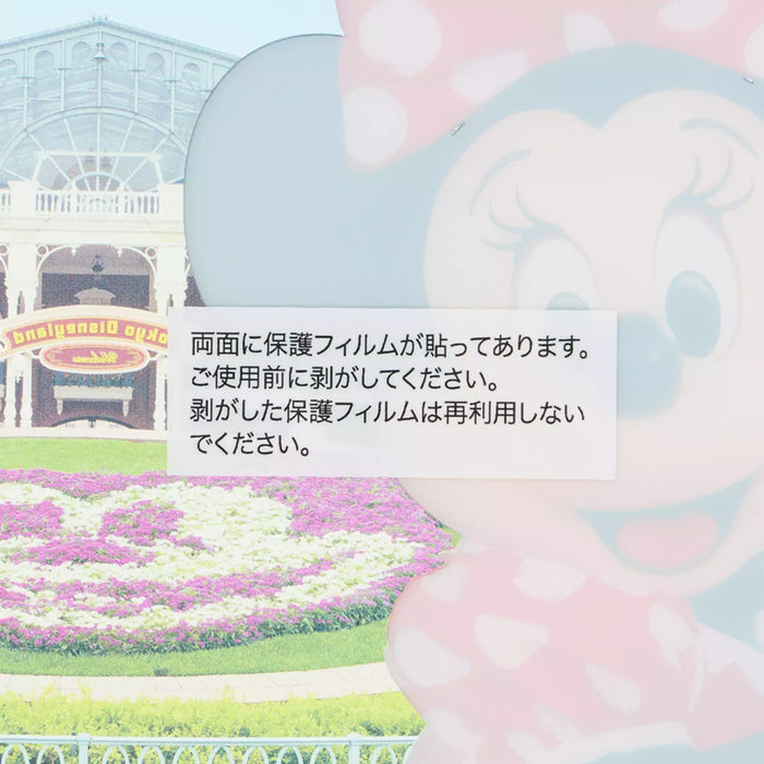TDR - Minnie Mouse Colored Paper (Release Date: Oct 16, 2025)