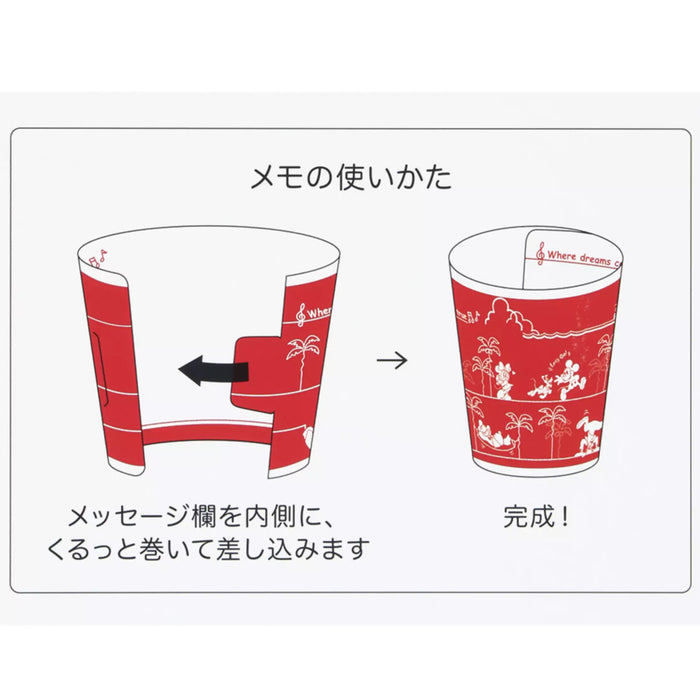 TDR - Tokyo Disney Resort Paper Cup & Plate Design Note Pads (Release Date: Oct 16, 2025)