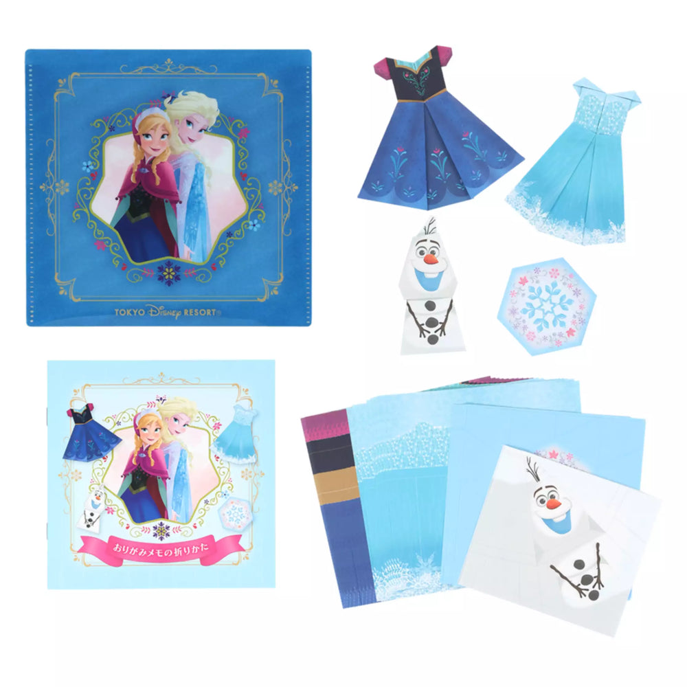 TDR - Frozen Origami Memo (Release Date: Oct 30, 2025)