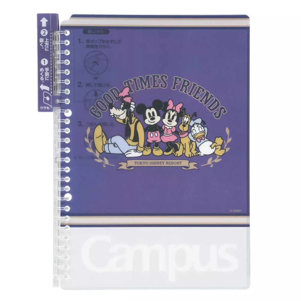TDR - 2026 Mickey & Friends "Good times Friends" Collection x Campus Notebook (Release Date: Apr 23, 2026)