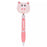 TDR - Toy Story Hamm "Shaking Head" Plushy Pen