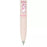 TDR - 2026 Disney Marie Uni-ball One P Ballpoint Pen, Black (Release Date: May 28, 2026)