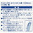 TDR - 2026 Disney Marie Uni-ball One P Ballpoint Pen, Black (Release Date: May 28, 2026)