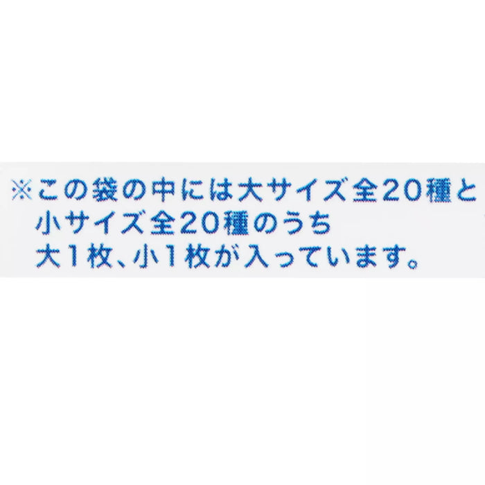 TDR - 2026 Minnie Mouse Large & Small Stickets Set (Release Date: May 28, 2026)