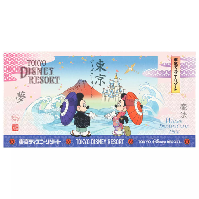 TDR - Japanese-Theme Mickey & Minnie 2026 x Post Card Set of 2