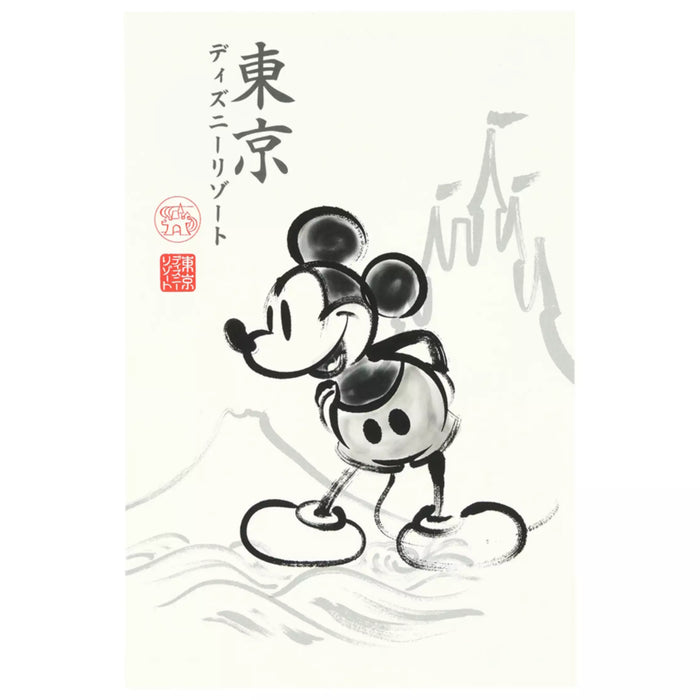 TDR - Japanese-Theme Mickey & Minnie 2026 x Post Card Set of 2 (Release Date: June 4, 2026)