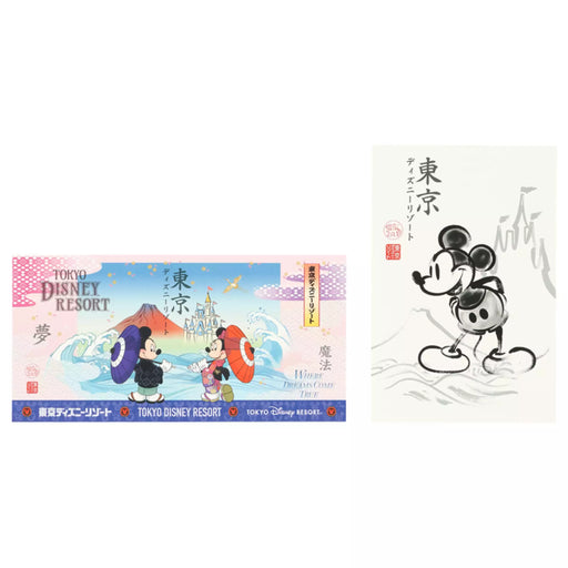 TDR - Japanese-Theme Mickey & Minnie 2026 x Post Card Set of 2 (Release Date: June 4, 2026)