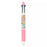TDR - 2026 Motifs at Tokyo Disneyland & Tokyo Disney Sea x Mickey Mouse and Friends <Acroball> Ballpoint Pen & Mechanical Pencil  (Release Date: Jul 16, 2026)