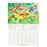 TDR - 2026 Calendar & Organizer x Tokyo Disney Resort Disney Characters 2027 Wall Calendar (Release Date: Aug 13, 2026)