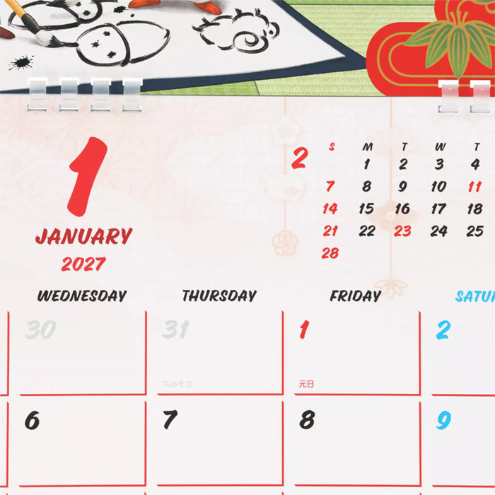 TDR - 2026 Calendar & Organizer x Tokyo Disney Resort Disney Characters 2027 Wall Calendar (Release Date: Aug 13, 2026)