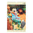TDR - 2026 Calendar & Organizer x Mickey Mouse Different Costumes 2027 Wall Calendar (Release Date: Aug 13, 2026)