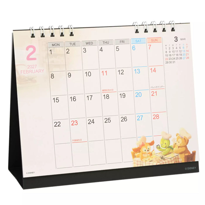 TDR - 2026 Calendar & Organizer x Tokyo Disney Resort Disney Characters 2027 Desk Calendar (Release Date: Aug 13, 2026)
