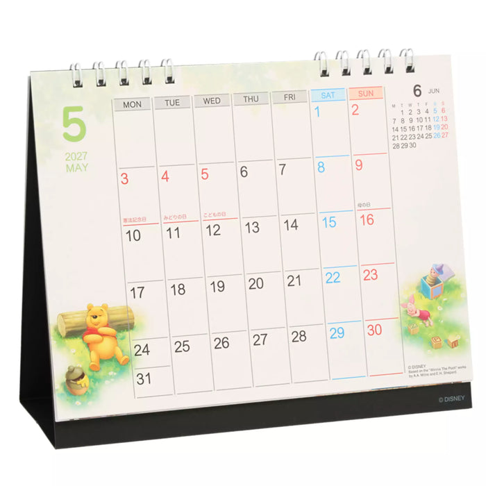 TDR - 2026 Calendar & Organizer x Tokyo Disney Resort Disney Characters 2027 Desk Calendar (Release Date: Aug 13, 2026)