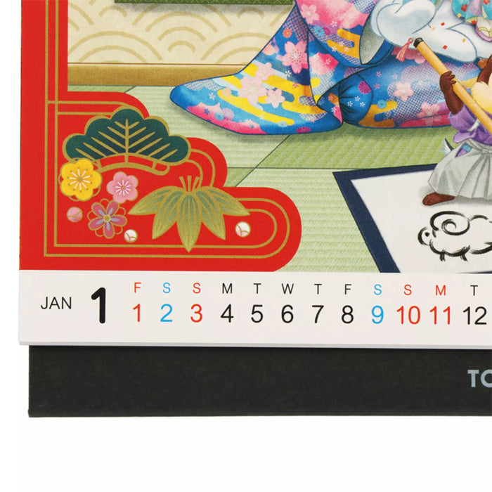 TDR - 2026 Calendar & Organizer x Tokyo Disney Resort Disney Characters 2027 Desk Calendar (Release Date: Aug 13, 2026)