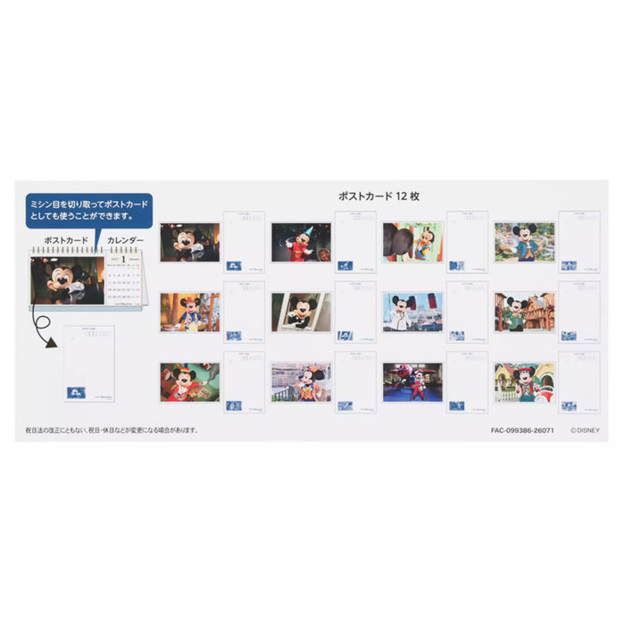 TDR - 2026 Calendar & Organizer x Mickey Mouse Different Costumes 2027 Desk Calendar & Postcard (Release Date: Aug 13, 2026)
