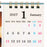 TDR - 2026 Calendar & Organizer x Mickey Mouse Different Costumes 2027 Desk Calendar & Postcard (Release Date: Aug 13, 2026)
