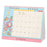 TDR - 2026 Calendar & Organizer x Motifs at Tokyo Disneyland & Tokyo Disney Sea 2027 Desk Calendar & Postcard (Release Date: Aug 13, 2026)