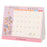 TDR - 2026 Calendar & Organizer x Motifs at Tokyo Disneyland & Tokyo Disney Sea 2027 Desk Calendar & Postcard (Release Date: Aug 13, 2026)