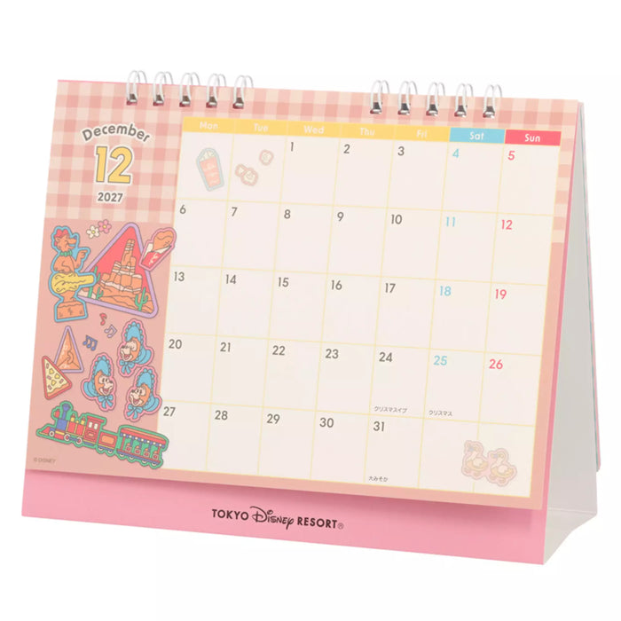 TDR - 2026 Calendar & Organizer x Motifs at Tokyo Disneyland & Tokyo Disney Sea 2027 Desk Calendar & Postcard (Release Date: Aug 13, 2026)