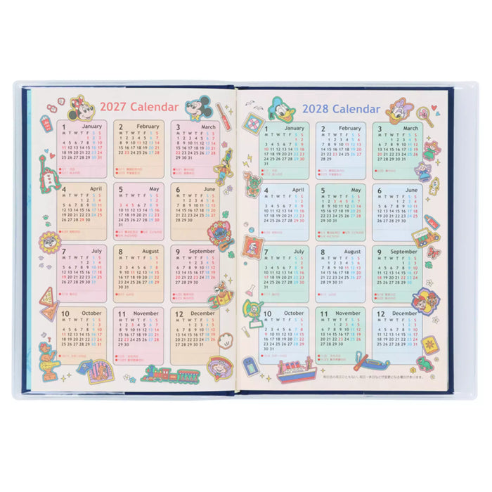 TDR - 2026 Calendar & Organizer x Tokyo Disney Resort Disney Characters 2027 Schedule Book/Diary (Release Date: Aug 13, 2026)