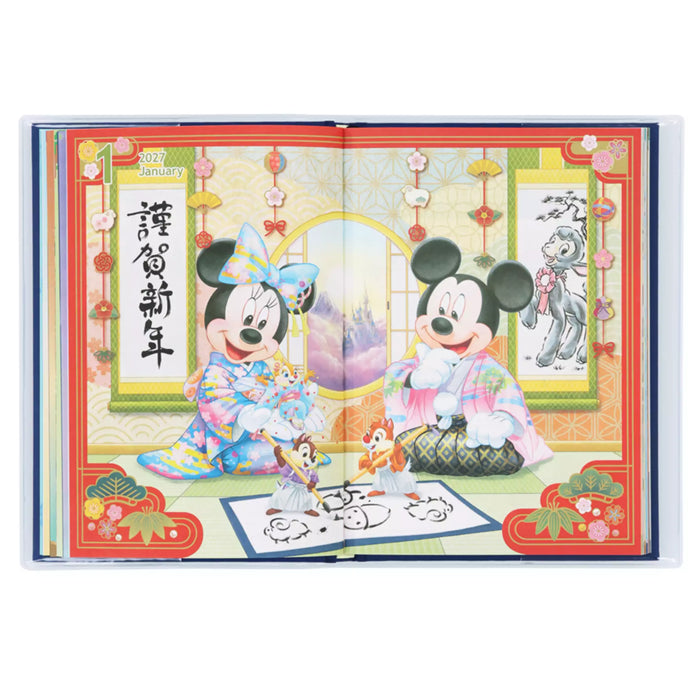 TDR - 2026 Calendar & Organizer x Tokyo Disney Resort Disney Characters 2027 Schedule Book/Diary (Release Date: Aug 13, 2026)