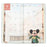 TDR - 2026 Calendar & Organizer x Tokyo Disney Resort 2027 Schedule Book/Diary (Release Date: Aug 13, 2026)