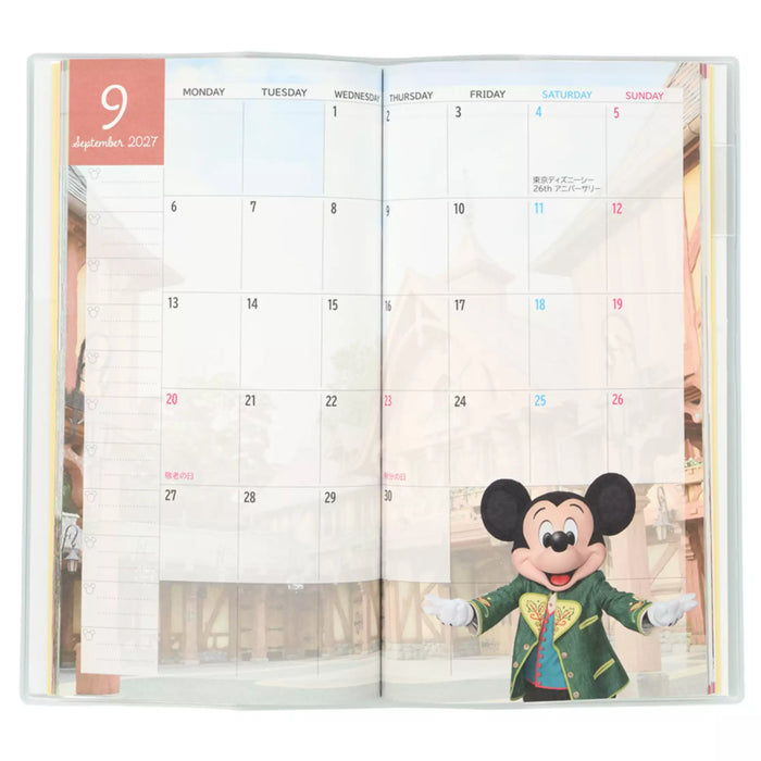 TDR - 2026 Calendar & Organizer x Tokyo Disney Resort 2027 Schedule Book/Diary (Release Date: Aug 13, 2026)