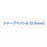 TDR - 2026 Zootopia Mechanical Pencil Set of 2 (Release Date: Oct 22, 2026)