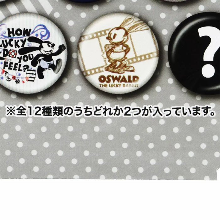 TDR - Oswald the Lucky Rabbit Mystery Pin Badges Bag