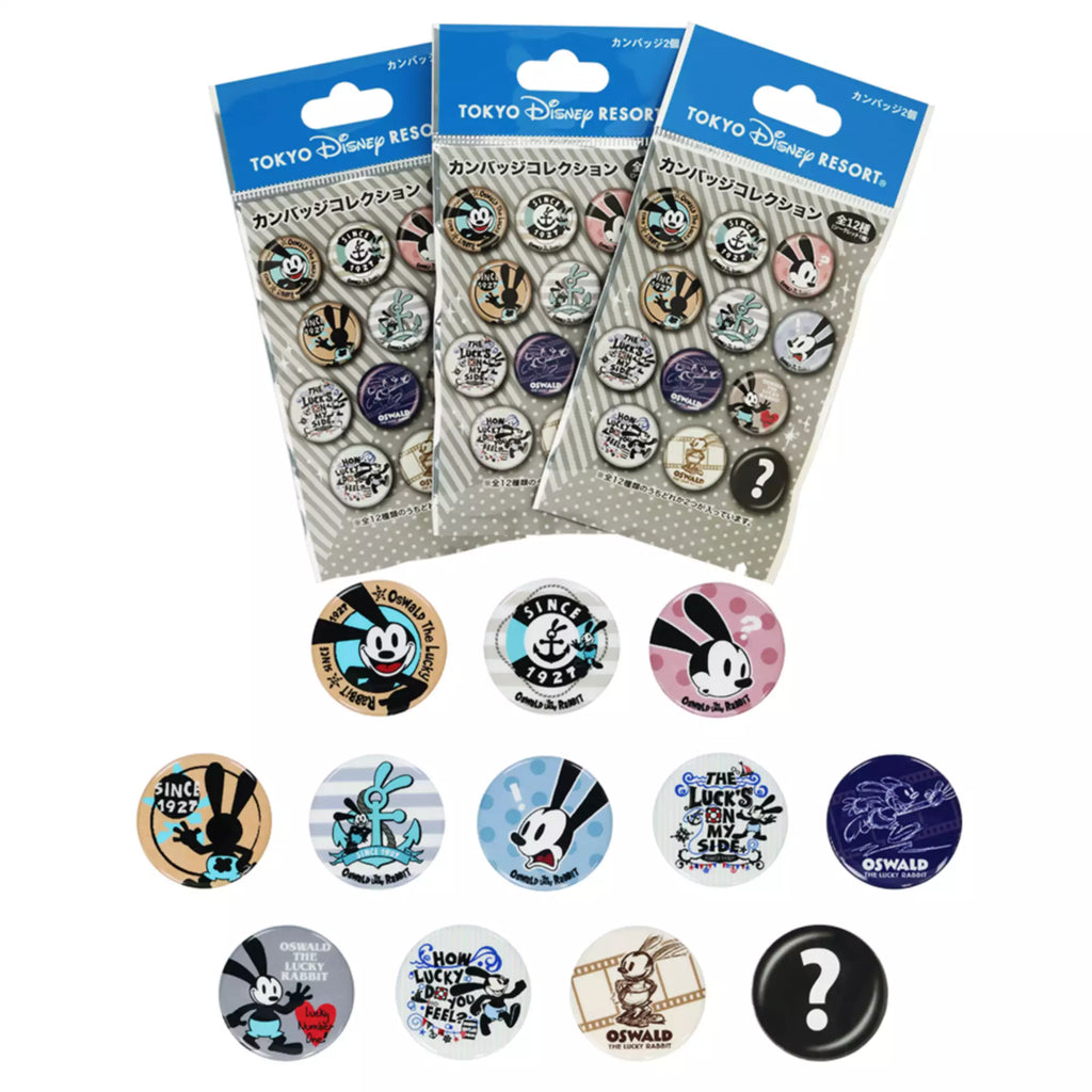 DLR WDW ピンバッジセット WDWやDLRでのピントレーディング・やり方やルール｜シン旅ブログ