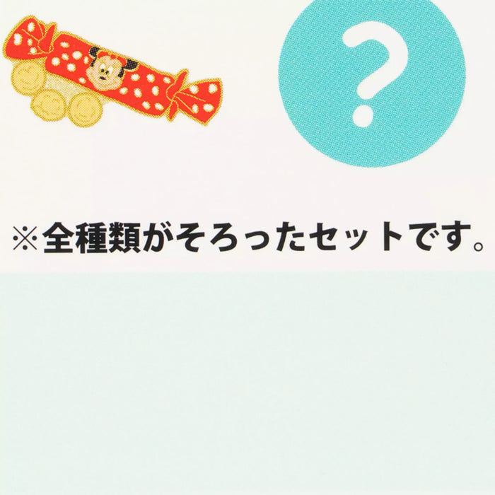 TDR - Tokyo Disney Resort "My Favorite Items!" Mystery Pins Full Box Set (Release Date: Jun 5, 2025)