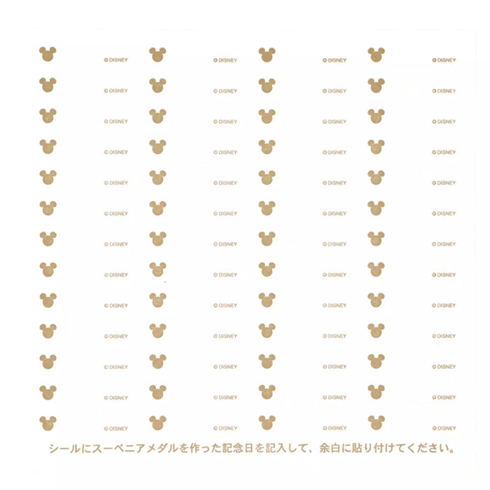 TDR - It's a Small World Collection x Souvenir Medallion Collection Book (Release Date: July 17, 2025)