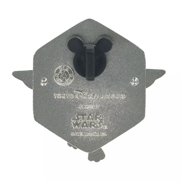 TDR - 2026 "Star Wars/Mandalorian and Grogu" x Grogu Snack Time Pin Badge (Release Date: Apr 8, 2026)