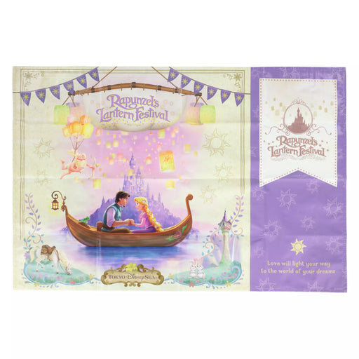 TDR - Fantasy Springs "Rapunzel’s Lantern Festival" Collection x Rapunzel & Flynn Rider Picnic Blanket and Bag Set (Release Date: Oct 30, 2025)