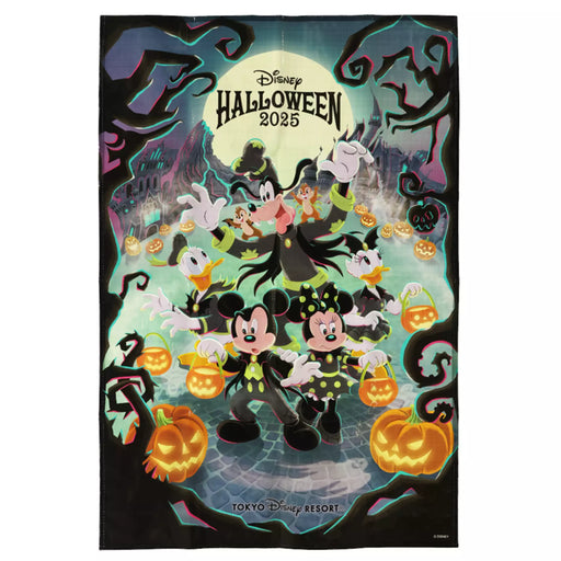 TDR - 2025 Mickey & Friends Disney Halloween "Happy Haunting!" Collection x Picnic Sheet & Bag Set (Release Date: Sept 16, 2025)