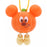 TDR - 2026 Disney Halloween x Mickey & Minnie Mouse 'Scared Ghost & Pumpkin Lantern Collection x Pumpkin Lantern Light Up Necklace (Release Date: Sept 15, 2026)