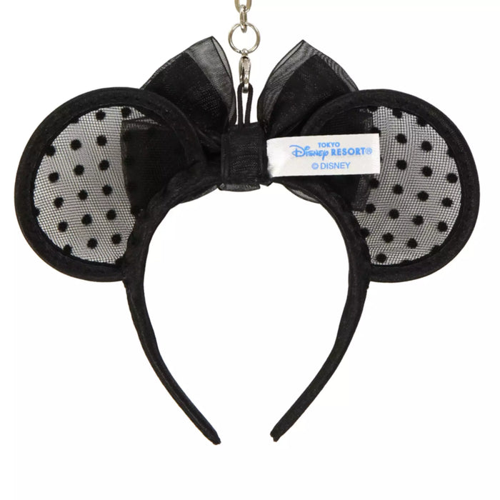 TDR - Minnie Mouse Polka Dot Lace Ear Headband Shaped Keychain (Black) (Relase Date: July 18, 2024)
