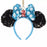 TDR - Minnie Mouse Blue Color Dot Bow Sequin Ear Headband Keychain (Relase Date: July 18, 2024)