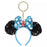 TDR - Minnie Mouse Blue Color Dot Bow Sequin Ear Headband Keychain (Relase Date: July 18, 2024)