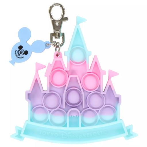 TDR - Tokyo Disney Resort Castle Shaped Fidget Toy Keychain (Relase Date: July 18, 2024)