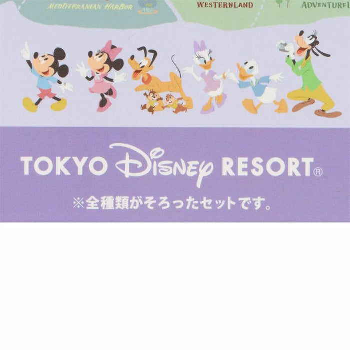 TDR - Tokyo Disney Resort "Park Map Motif" 3rd Edition Collection - Mystery Keychain Full Box Set