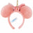 TDR - Minnie Mouse "Sheer Tulle" Ribbon Ear Headband Keychain Color: Pink (Release Date: Feb 13, 2025)