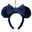 TDR - Minnie Mouse "Sheer Tulle" Ribbon Ear Headband Keychain Color: Navy (Release Date: Feb 13, 2025)